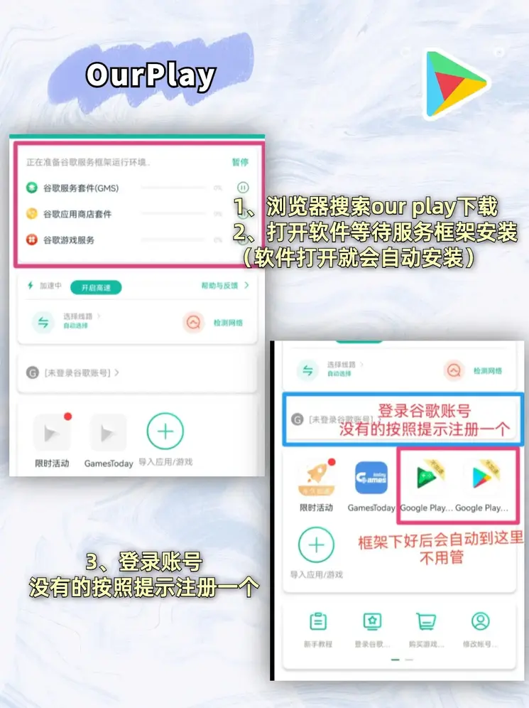 hgames官网截图1