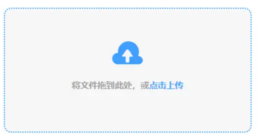 hgames官网使用讲解 - 添加文件